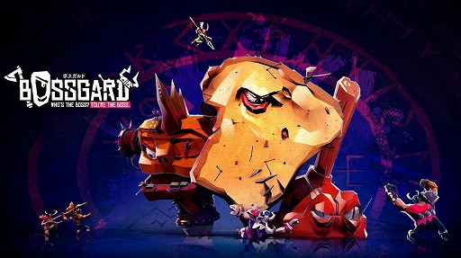 画像ギャラリー No.012のサムネイル画像 / 「終天教団」通常版が初の30％オフに。最大90％オフの「DMM GAMES スプリングセール 第二弾」，マイニンテンドーストアで開始