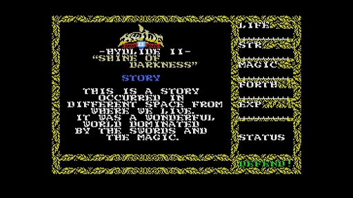 ꡼ No.006Υͥ / EGG󥽡 ϥɥ饤II MSXۿФ줷ԤȤʤꡤե꡼ɤٰʰռ륢RPG