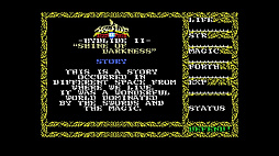 EGG󥽡 ϥɥ饤II MSX