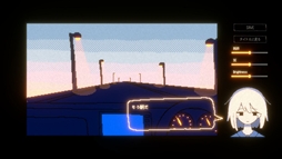 画像ギャラリー No.003のサムネイル画像 / 陰鬱とした女の子と夜中のドライブ。彼女とたくさんお話をして，理解していくADV「きっと大丈夫だよね！」，Steamストアページを公開