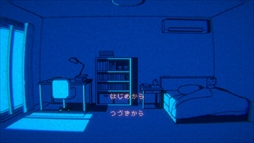 画像ギャラリー No.006のサムネイル画像 / 陰鬱とした女の子と夜中のドライブ。彼女とたくさんお話をして，理解していくADV「きっと大丈夫だよね！」，Steamストアページを公開