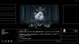 ꡼ No.001Υͥ / AIꥢ륿ʪ饤InstantaleסSteamȥڡϿۿ