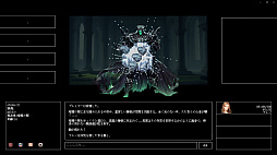 ꡼ No.004 | Instantale