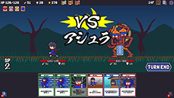 画像ギャラリー No.004のサムネイル画像 / バカラをベースにした戦闘を楽しめるデッキ構築ゲーム「戦国婆伽羅(Sengoku Baccarat)」,Steamストアページをオープン