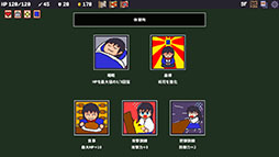 画像ギャラリー No.006のサムネイル画像 / バカラをベースにした戦闘を楽しめるデッキ構築ゲーム「戦国婆伽羅(Sengoku Baccarat)」,Steamストアページをオープン