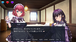 異世界ハーレムクエスト 〜最強の力と恋の冒険〜