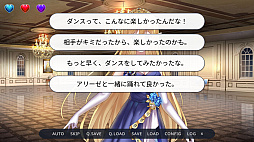 異世界ハーレムクエスト 〜最強の力と恋の冒険〜