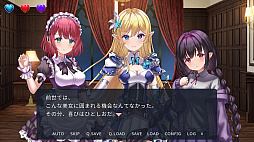 異世界ハーレムクエスト 〜最強の力と恋の冒険〜