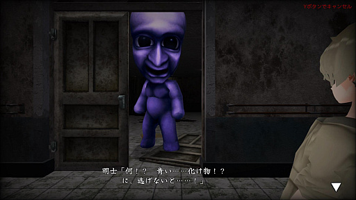 ���������꡼ No.002�Υ���ͥ������ / �ۥ顼���������ADV�ְ��������꡼�� ��������VS�ĵ��ס�5��29�����ۿ����ꡣ�����������ĵ����и��������±������æ�Ф��ܻؤ�