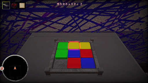 ���������꡼ No.007�Υ���ͥ������ / �ۥ顼���������ADV�ְ��������꡼�� ��������VS�ĵ��ס�5��29�����ۿ����ꡣ�����������ĵ����и��������±������æ�Ф��ܻؤ�