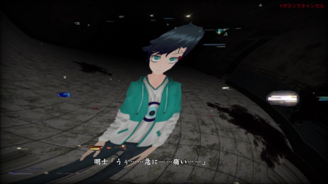 ꡼ No.004Υͥ / ĵ臘ۥ顼ְ꡼ VSĵסSwitchǤȯ䡣PCǤȯ612˷