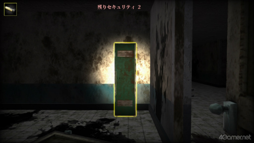 ꡼ No.016Υͥ / Υץ쥤ݡϥۥ顼κǶå!?ְ꡼VSĵפо졪ۤȸ桤10ؤæзĩ