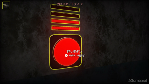 ꡼ No.023Υͥ / Υץ쥤ݡϥۥ顼κǶå!?ְ꡼VSĵפо졪ۤȸ桤10ؤæзĩ