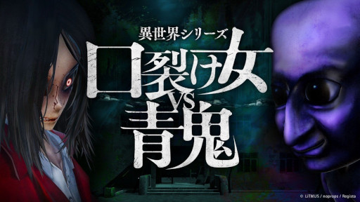 ꡼ No.001Υͥ / ְ꡼ VSĵסPCǤȯ䡣Իɽʡָפȿ͵ۥ顼IPĵפ餹ۥ顼ADV