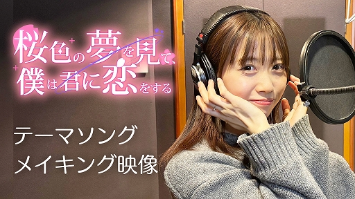 ꡼ No.005Υͥ / ӥ奢Υ٥̴ֺ򸫤ơͤϷ򤹤ȯ䡣ۤȸ¤򺹤3ͤνλҤ¤ڤʤͥʪ