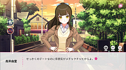 画像ギャラリー No.008のサムネイル画像 / 「桜色の夢を見て、僕は君に恋をする」,新潟県五泉市「村松公園桜まつり」とのコラボを開催。Steamで20%オフの記念セールを実施中