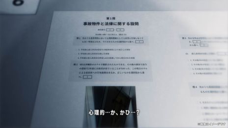 ꡼ No.005Υͥ / ۥ顼ֻʪλסϻë816鳫šʪˡΧ˴ؤʤɤꤵ