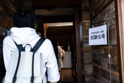 ꡼ No.007Υͥ / ۥ顼ֻʪλסϻë816鳫šʪˡΧ˴ؤʤɤꤵ