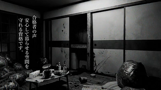 ���������꡼ No.004�Υ���ͥ������ / ��Ͷ����Υۥ顼ARG�ֻ���ʪ�����λ��̵�����ۤ򳫻ϡ�����ʪ��Υȥ�֥���褹��ץ��ˤʤ�