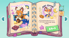 ꡼ No.011Υͥ / UMAMIѥסܤǤȯ1117˷ꡣʪդˤϤ3Dѥ륲