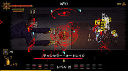 ꡼ No.002 | Keeper's Toll