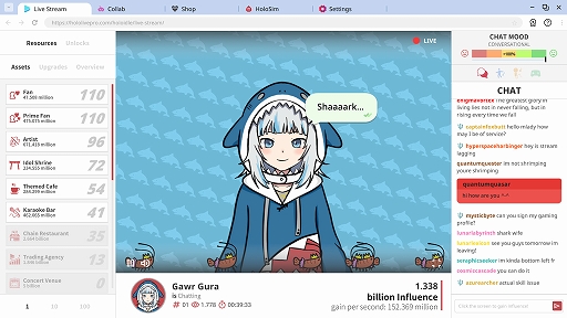 画像ギャラリー No.002のサムネイル画像 / ホロメンの世話をしながら影響力を高める放置系ゲーム「Holoidle」,Steamで6月6日にリリース