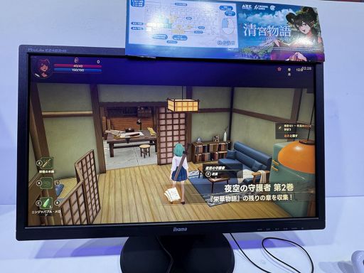 ꡼ No.012Υͥ / Ųǲᤴ饤RPGʪTales of Seikyuˡפͷ¼ǤθήθTGS2025