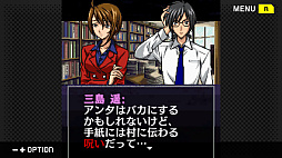 ꡼ No.003Υͥ / ߥƥ꡼꡼8ơ֥ʥߤβ̻ס522ۿ¼򤭡¤˽Ф