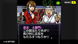 ꡼ No.004Υͥ / ߥƥ꡼꡼8ơ֥ʥߤβ̻ס522ۿ¼򤭡¤˽Ф