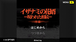 G-MODE֥+ ߥƥ꡼꡼ Vol.8֥ʥߤβ̻