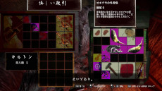 ���������꡼ No.001�Υ���ͥ������ / ���ѥꥣ�߲�ʪ�����ѥ���Υۥ顼������ֵ��� - Kyosho�ס�������������Ǥ�Steam�ǥ�꡼����������Ȥʤä�����Ԥ�Ω����������