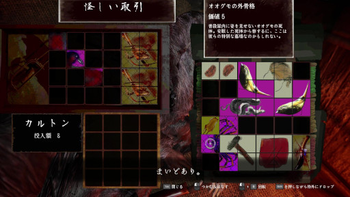 ���������꡼ No.003�Υ���ͥ������ / ���ѥꥣ�߲�ʪ�����ѥ���Υۥ顼������ֵ��� - Kyosho�ס�������������Ǥ�Steam�ǥ�꡼����������Ȥʤä�����Ԥ�Ω����������