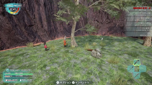 画像ギャラリー No.003のサムネイル画像 / サバイバルクラフト「Exelio -エグゼリオ」，早期アクセス版を3月5日にSteamでリリース。昼と夜でやることが変わるゲームサイクルが特徴