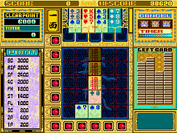 画像ギャラリー No.002のサムネイル画像 / パズルゲーム「琉球」,アーケードアーカイブスで5月22日に配信。縦,横,斜めのラインにできるだけ得点の高いポーカーの役を作ろう