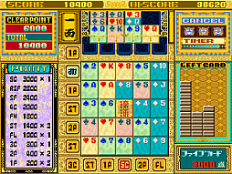 画像ギャラリー No.003のサムネイル画像 / パズルゲーム「琉球」,アーケードアーカイブスで5月22日に配信。縦,横,斜めのラインにできるだけ得点の高いポーカーの役を作ろう