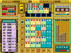 ѥ륲ΰסɥ֥522ۿġФΥ饤ˤǤι⤤ݡ