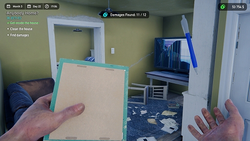 ꡼ No.004Υͥ / ԤϿƸؤƤǤ⶯ѡȷбȥߥ졼LANDLORDפȯɽ