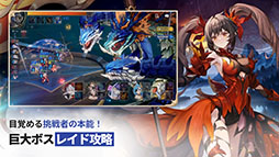 ꡼ No.005 | ֥ʥ Re:BIRTH