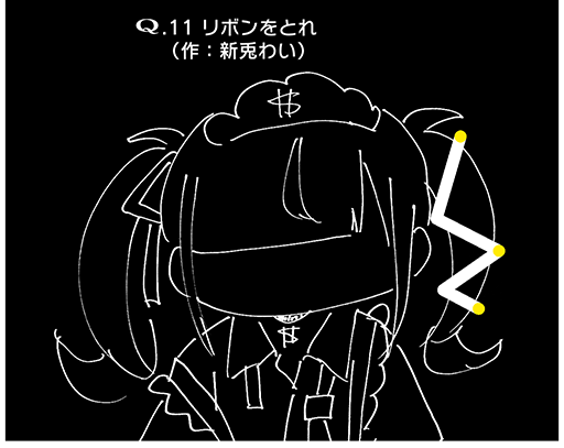 画像ギャラリー No.004のサムネイル画像 / 物理演算パズル「Q」シリーズ最新作「VTuberのQ」Nintendo Switch版が6月5日に発売。VTuberが考えた問題を60問収録。配信もOK