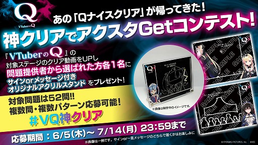 ꡼ No.010Υͥ / SwitchǡVTuberQסȯ䡣ȿꥢɤ󶡤VTuberΥoråꥢ館륭ڡ󤬥