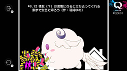 ꡼ No.001 | VTuberQ