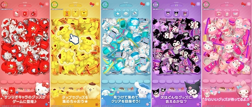 ꡼ No.002Υͥ / ꥪ饯1000ʾо졣ѥ륲֥ϥƥ ޡޥåסƤ˥꡼