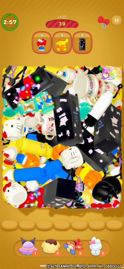 ꡼ No.019Υͥ / Υץ쥤ݡϡKawaiiɤߤޤʤꥪ饯å򽸤ͷ3Dѥ֥ϥƥ ޡޥå