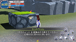 ꡼ No.009Υͥ / Υץ쥤ݡϥۥ饤֡ȤȤΤɤ͸Ρ֥饤ȥե󥿥ϤˡסȤߤɤȥܻҤɤо