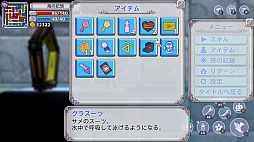 ꡼ No.013Υͥ / Υץ쥤ݡϥۥ饤֡ȤȤΤɤ͸Ρ֥饤ȥե󥿥ϤˡסȤߤɤȥܻҤɤо