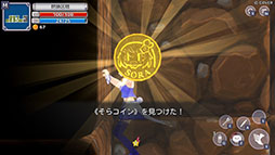 ꡼ No.005Υͥ / ͸ϥۥ饤0ȤΤ餵PCѿ֥饤ȥե󥿥 Ϥˡȯ