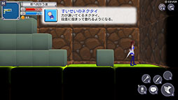 ꡼ No.008Υͥ / ͸ϥۥ饤0ȤΤ餵PCѿ֥饤ȥե󥿥 Ϥˡȯ