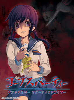 ���������꡼ No.008�Υ���ͥ������ / Switch���������ȥ�֥����ץ��ѡ��ƥ��� TETRALOGY PACK�ס�8��7����ȯ�䡣�����ץ��ѡ��ƥ������꡼����4���ʤ�1�ܤǳڤ����