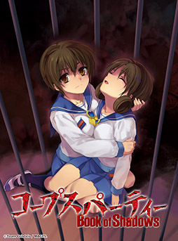 ���������꡼ No.013�Υ���ͥ������ / Switch���������ȥ�֥����ץ��ѡ��ƥ��� TETRALOGY PACK�ס�8��7����ȯ�䡣�����ץ��ѡ��ƥ������꡼����4���ʤ�1�ܤǳڤ����