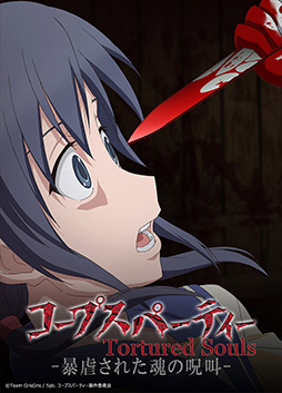 ���������꡼ No.030�Υ���ͥ������ / Switch���������ȥ�֥����ץ��ѡ��ƥ��� TETRALOGY PACK�ס�8��7����ȯ�䡣�����ץ��ѡ��ƥ������꡼����4���ʤ�1�ܤǳڤ����